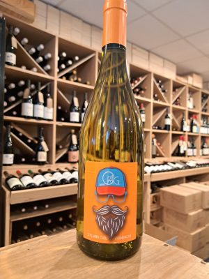 Orange, Domaine du Chêne